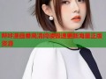 哔咔漫画番高清阅读极速更新海量正版资源