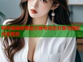 哔咔漫画微博官方账号动态分享与精彩内容推荐