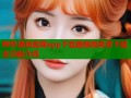哔咔漫画官网app下载最新版免费下载全功能介绍
